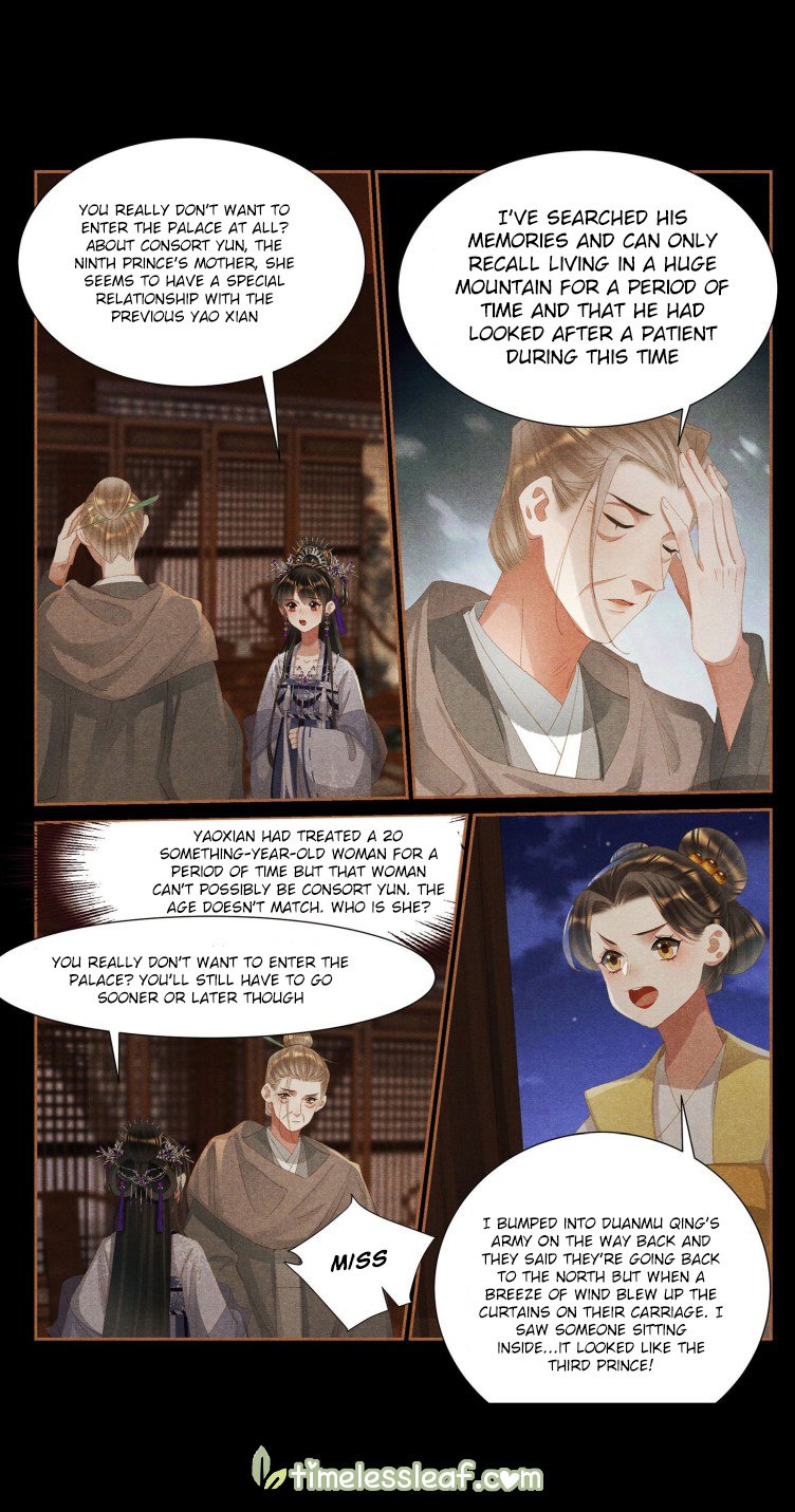 Shen Yi Di Nu Chapter 405.5 4